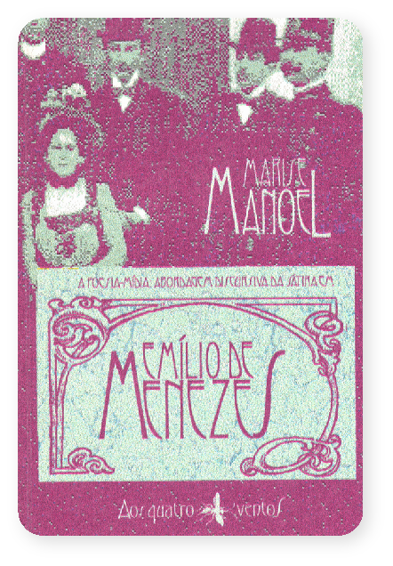 LIBRO 7