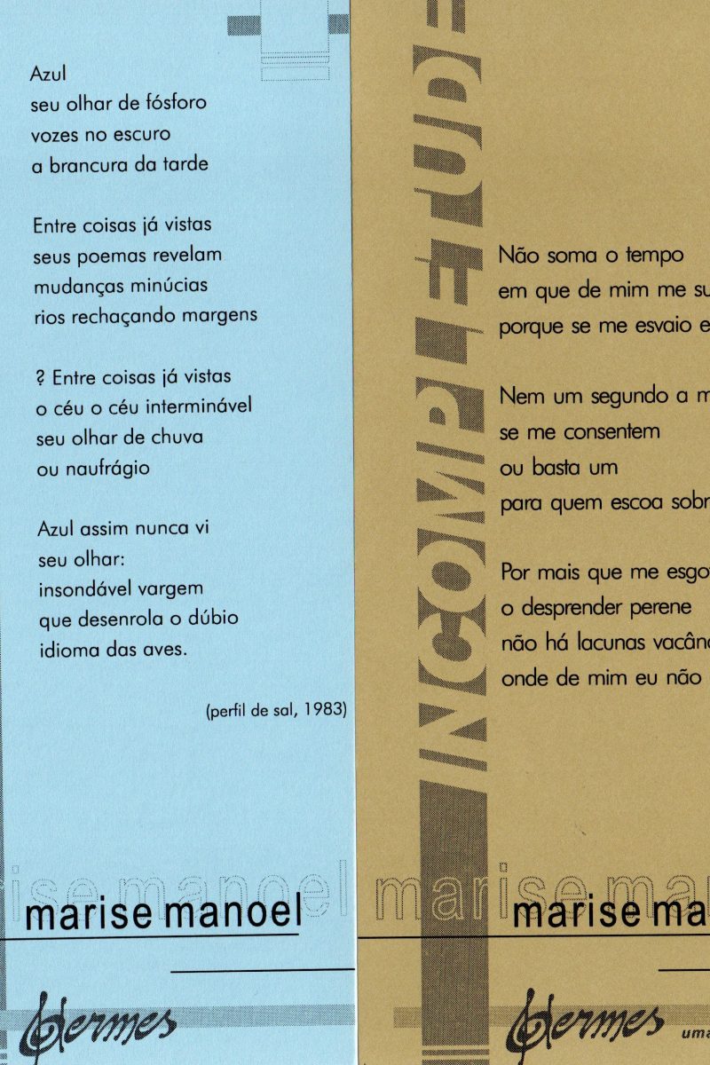 filpetas hermes bar ed 2001